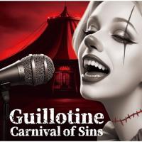 【取寄商品】CD/断頭台のメロディー/流血ブリザード/死んだパンダ噛んだズ/Vanishing/Guillotine Carnival of Sins | MONO玉光堂