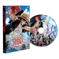 【取寄商品】DVD/劇場アニメ/ONE PIECE FILM RED スタンダード・エディション | MONO玉光堂