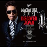 CD/鈴木雅之/DISCOVER JAPAN (通常盤) | MONO玉光堂
