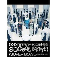 ▼CD/Stray Kids/JAPAN 1st EP (CD+Blu-ray) (初回生産限定盤A)【Pアップ】 | MONO玉光堂