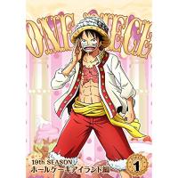 DVD/キッズ/ONE PIECE ワンピース 19THシーズン ホールケーキアイランド編 PIECE.1 | MONO玉光堂