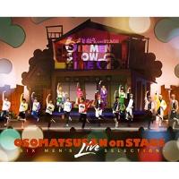 BD/アニメ/おそ松さん on STAGE 〜SIX MEN'S LIVE SELECTION〜 特装版(Blu-ray) (本編Blu-ray+特典Blu-ray+CD) (特装版) | MONO玉光堂