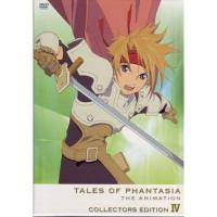 DVD/OVA/OVA テイルズ オブ ファンタジア THE ANIMATION 第4巻(コレクターズ・エディション) (初回限定版) | MONO玉光堂