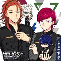 【取寄商品】CD/ドラマCD/HELIOS Rising Heroes ドラマCD Vol.4 -North Sector- (通常盤) | MONO玉光堂