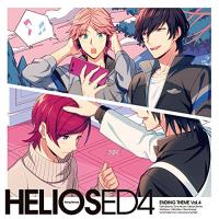 【取寄商品】CD/ゲーム・ミュージック/HELIOS Rising Heroes エンディングテーマ Vol.4 | MONO玉光堂