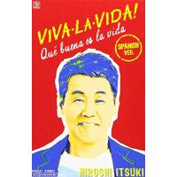 シングルカセット/五木ひろし/VIVA・LA・VIDA!〜生きてるっていいね!〜 | MONO玉光堂