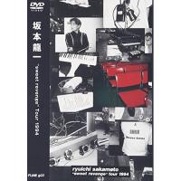 DVD/坂本龍一/Sweet revenge Tour 1994 (期間限定生産) | MONO玉光堂