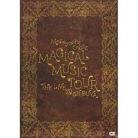 DVD/大石昌良/MAGICAL MUSIC TOUR THE LIVE ＠ SHIBUYA | MONO玉光堂