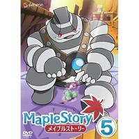 DVD/TVアニメ/メイプルストーリー Vol.5 (第12話から第14話収録)【Pアップ】 | MONO玉光堂