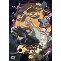 DVD/TVアニメ/大江戸ロケット vol.7【Pアップ】 | MONO玉光堂