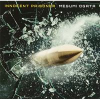 CD/緒方恵美/innocent prisoner | MONO玉光堂