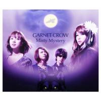 CD/GARNET CROW/Misty Mystery | MONO玉光堂