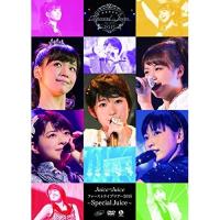 DVD/Juice=Juice/Juice＝Juice ファーストライブツアー2015 〜Special Juice〜 | MONO玉光堂