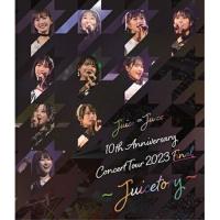 ▼BD/Juice=Juice/Juice＝Juice 10th Anniversary Concert Tour 2023 Final 〜Juicetory〜(Blu-ray) | MONO玉光堂