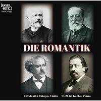 ★CD/浦川宜也・鈴木華重子/浪漫 DIE ROMANTIK | MONO玉光堂