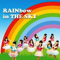 CD/KNU/RAINbow in THE SKY (TYPE-A) | MONO玉光堂