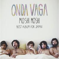 CD/オンダ・バガ/BEST ALBUM FOR JAPAN MOSHI MOSHI〜楽園(パラダイス)へ行こう (エンハンスドCD) (解説付) | MONO玉光堂