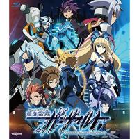 【取寄商品】BD/OVA/OVA 蒼き雷霆 ガンヴォルト(Blu-ray) (Blu-ray+2CD)【Pアップ】 | MONO玉光堂