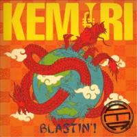 CD/KEMURI/BLASTIN'! | MONO玉光堂