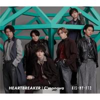 CD/Kis-My-Ft2/HEARTBREAKER/C'monova (CD+DVD) (初回盤A) | MONO玉光堂