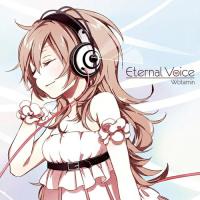 CD/ヲタみん/Eternal Voice | MONO玉光堂