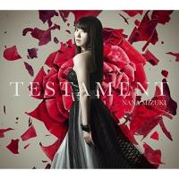 CD/水樹奈々/TESTAMENT | MONO玉光堂