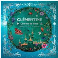 CD/クレモンティーヌ/ドリーム・シネマ -リラクシング・スタンダード・コレクション-【Pアップ】 | MONO玉光堂