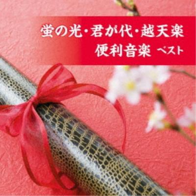 経皮毒データブック487のおすすめ人気商品一覧 通販 - Yahoo!ショッピング