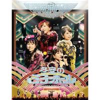 BD/MOMOIRO CLOVER Z/ももいろクリスマス2019 〜冬空のミラーボール〜 LIVE Blu-ray(Blu-ray) (本編ディスク2枚+特典ディスク1枚)【Pアップ】 | MONO玉光堂