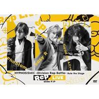 DVD/ヒプノシスマイク-Division Rap Battle-Rule the Stage/ヒプノシスマイク-Division Rap Battle- Rule the Stage(Rep LIVE side F.P) (DVD+CD) | MONO玉光堂