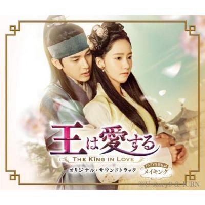 韓国ドラマ「秘密」OST　新品未使用 000000010959_2Oo2TGb.jpg