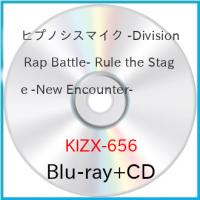 ▼BD/ヒプノシスマイク-Division Rap Battle-Rule the Stage/ヒプノシスマイク -Division Rap Battle- Rule the Stage -New ..(Blu-ray) (Blu-ray+CD) | MONO玉光堂