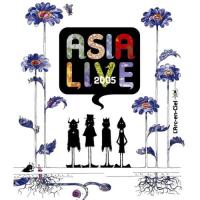 BD/L'Arc-en-Ciel/ASIALIVE 2005(Blu-ray) | MONO玉光堂