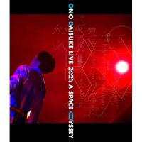 【取寄商品】BD/アニメ/ONO DAISUKE LIVE Blu-ray 2021:A SPACE ODYSSEY(Normal Edition)(Blu-ray) | MONO玉光堂