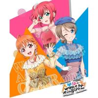 ▼BD/CYaRon!/ラブライブ!サンシャイン!! CYaRon!2nd LOVELIVE! 〜大革命☆Wake Up Kingdom〜 Blu-ray Memorial BOX(Blu-ray) (3Blu-ray+2CD)【Pアップ】 | MONO玉光堂