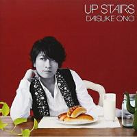 【取寄商品】CD/小野大輔/UP STAIRS (CD+DVD)【Pアップ】 | MONO玉光堂