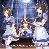 【取寄商品】CD/ゲーム・ミュージック/ウマ娘 プリティーダービー STARTING GATE 06【Pアップ】 | MONO玉光堂