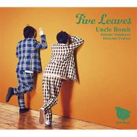 【取寄商品】CD/Uncle Bomb/Five Leaves (CD+DVD) (初回限定生産盤/豪華盤) | MONO玉光堂