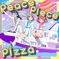 【取寄商品】CD/わいわいわい/peace piece pizza (CD+Blu-ray) (初回限定盤) | MONO玉光堂