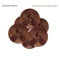 【取寄商品】CD/MOTOHIKO HAMASE/Technodrome Variant(New Mix in 2021) | MONO玉光堂