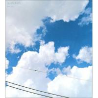 CD/サニーデイ・サービス/Best Sky【Pアップ】 | MONO玉光堂