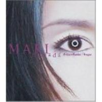 CD/浜田麻里/フローズン フラワー/プレア | MONO玉光堂