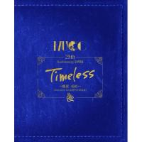 ▼BD/MUCC/MUCC 25th Anniversary TOUR「Timeless」〜鵬翼・極彩〜(Blu-ray) | MONO玉光堂