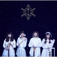 CD/Silent Siren/恋い雪 (通常盤) | MONO玉光堂