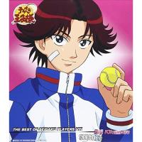 CD/高橋広樹/THE BEST OF SEIGAKU PLAYERS VIII Eiji Kikumaru 翼になって | MONO玉光堂