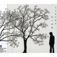 CD/浜口祐夢/SAKURA | MONO玉光堂