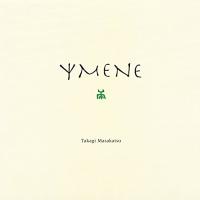 ★CD/高木正勝/YMENE | MONO玉光堂