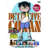 DVD/キッズ/名探偵コナン PART 26 Volume2 | MONO玉光堂