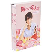 【取寄商品】BD/国内TVドラマ/南くんの恋人〜my little lover ディレクターズ・カット版 Blu-ray BOX1(Blu-ray) (本編ディスク2枚+特典ディスク1枚)【Pアップ】 | MONO玉光堂