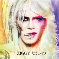 CD/ZIGGY/ヒカリノアメ | MONO玉光堂